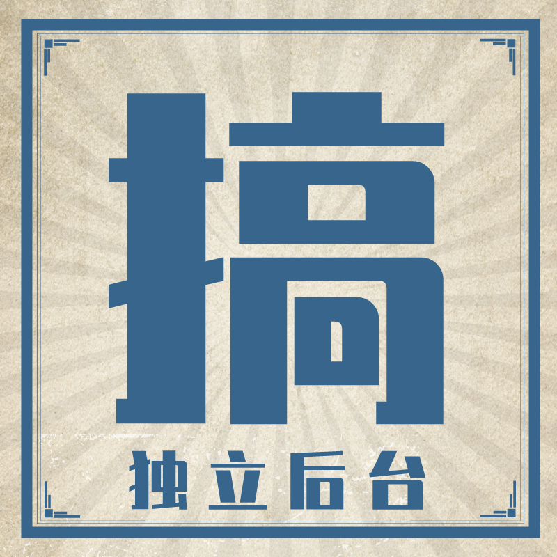 代理海报3